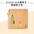 K0340-品木屋輕鍋墊方型