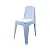 CH00144-B 舒適椅(藍)